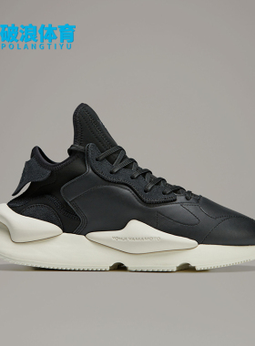 Adidas/阿迪达斯正品男女同款运动简约低帮生活休闲鞋IG4055