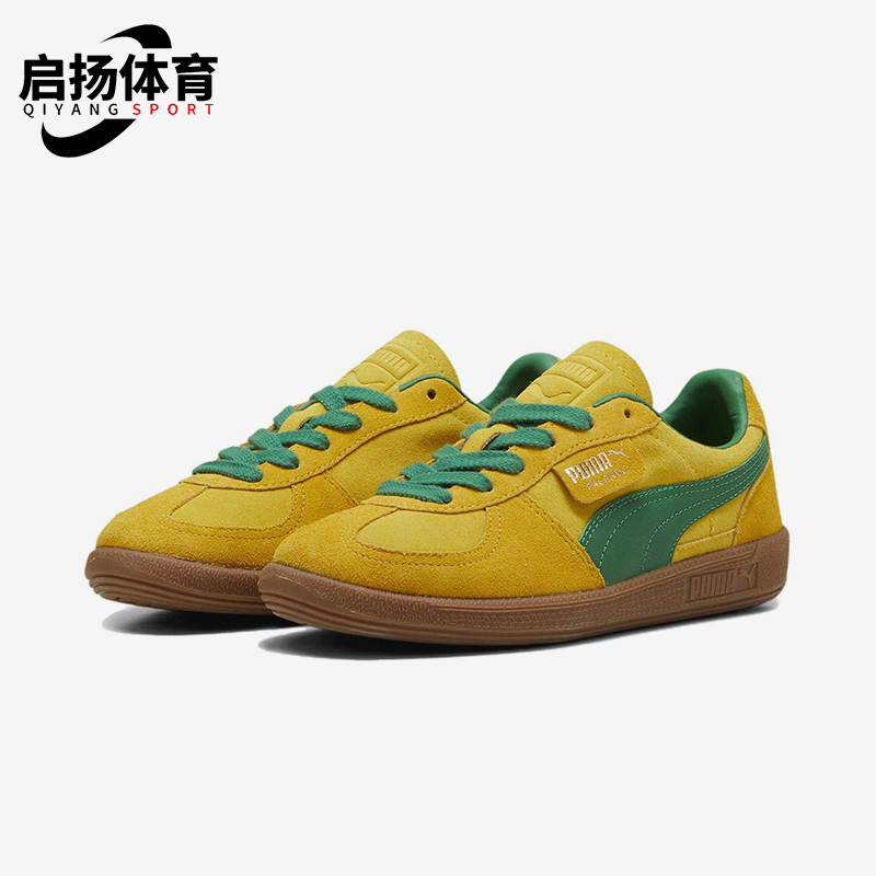 Puma/彪马正品PALERMO男女同款时尚运动轻质休闲板鞋396463-12