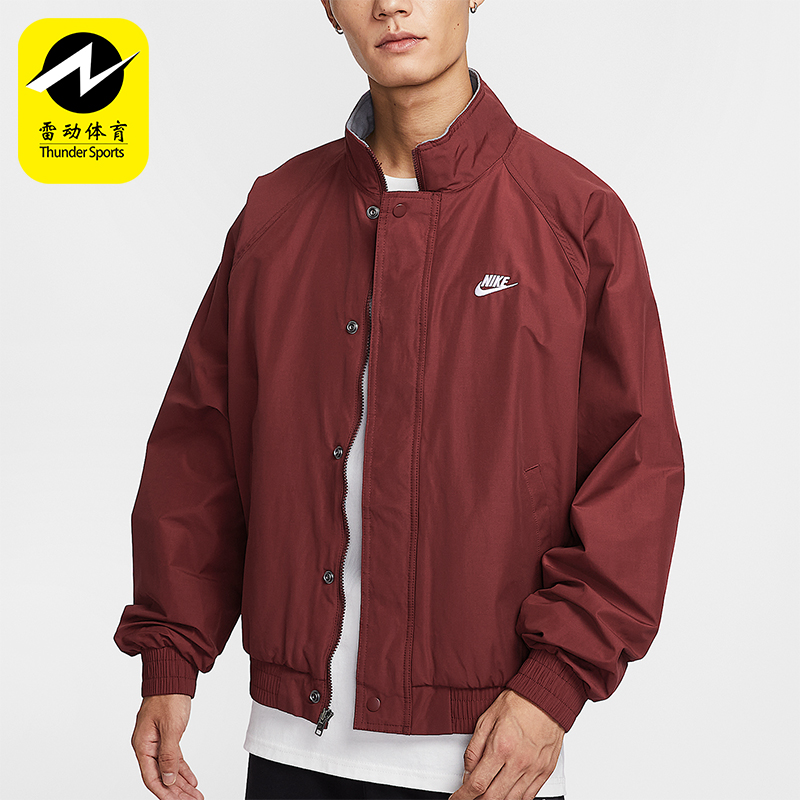 Nike/耐克正品Club Futura男士休闲立领运动宽松外套FZ0657-619