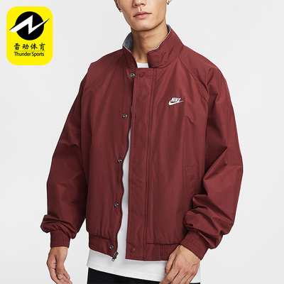 Nike/耐克正品Club Futura男士休闲立领运动宽松外套FZ0657-619