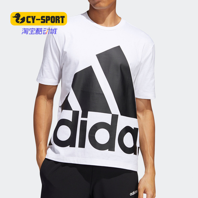 阿迪达斯新品neogl1192短袖t恤