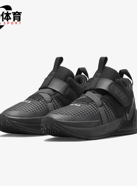Nike/耐克正品LEBRON WITNESS VII小童减震中帮篮球鞋DQ8647-004