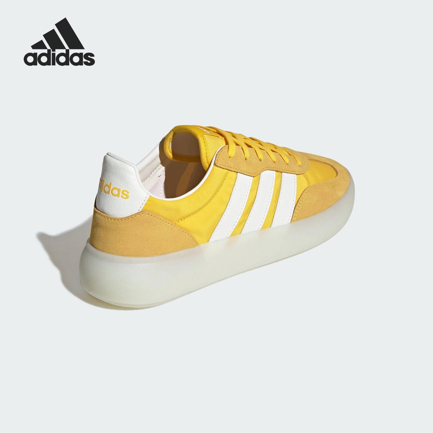 Adidas/阿迪达斯官方正品BARREDA DECODE男女耐磨经典板鞋JQ6671