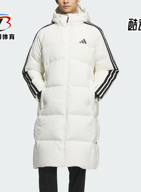 Adidas/阿迪达斯正品2025秋季款男士日常保暖长款羽绒服KC2497