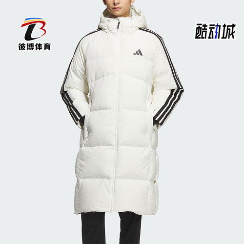 Adidas/阿迪达斯正品2025秋季款男士日常保暖长款羽绒服KC2497