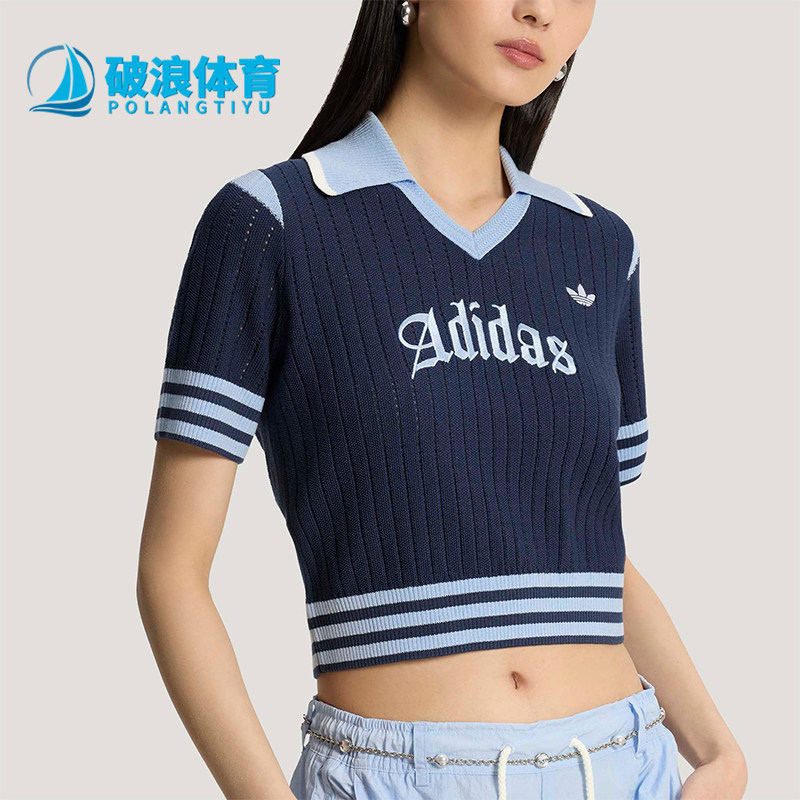 Adidas/阿迪达斯正品三叶草女士运动经典针织短袖POLO衫KT3047