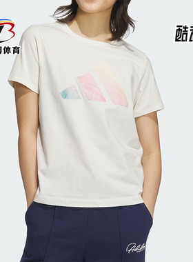 Adidas/阿迪达斯正品2025女士运动休闲透气经典针织渐变T恤JL6284