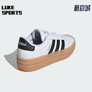 Adidas/阿迪达斯正品新款女士休闲网球厚底运动板鞋IH3083