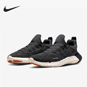 耐克正品 CZ1884 ree 5.0 Nike 赤足跑步鞋 男女新款 007