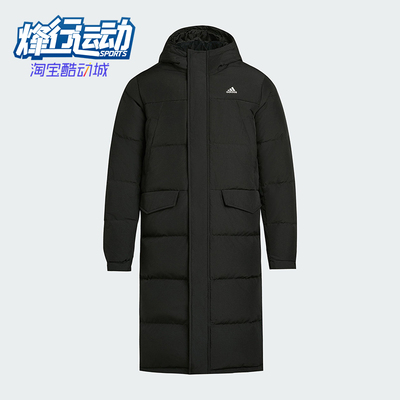 Adidas/阿迪达斯正品冬季男女连帽保暖长款运动休闲羽绒服KF6748