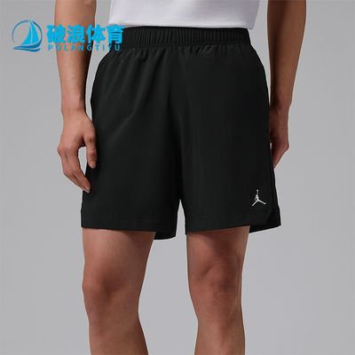 Nike/耐克正品Jordan男士宽松运动透气经典休闲短裤IF2161-010