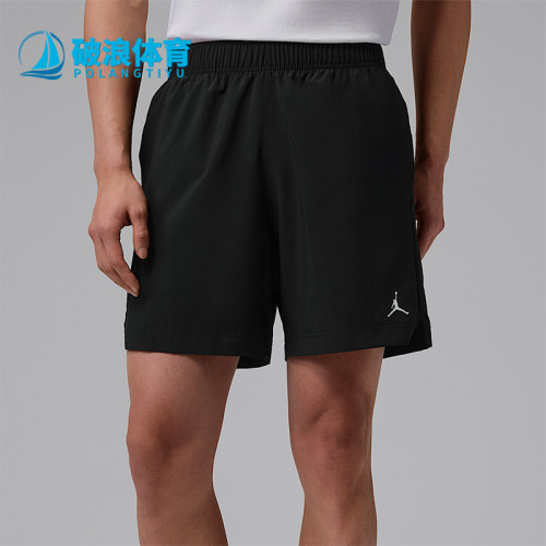 Nike/耐克正品Jordan男士宽松运动透气经典休闲短裤IF2161-010
