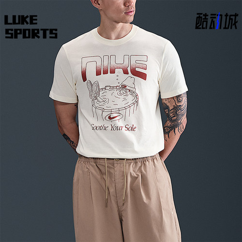 Nike/耐克正品Sportswear男士休闲运动透气耐穿短袖HQ9265-110