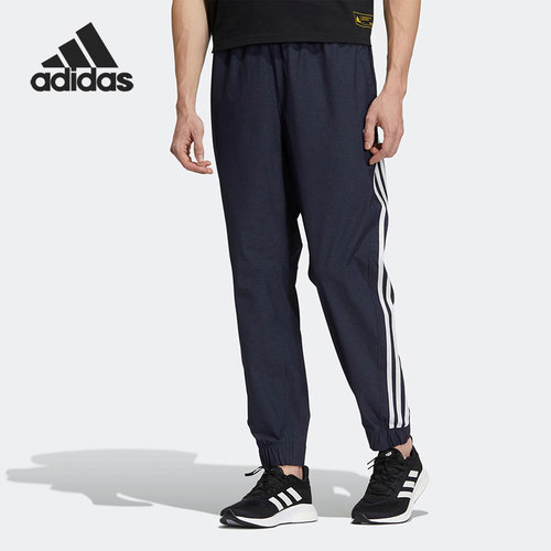 Adidas/阿迪达斯男子运动长裤