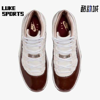 Nike/耐克正品JORDANAirJordan1新款白棕色经典篮球鞋IM8352-670