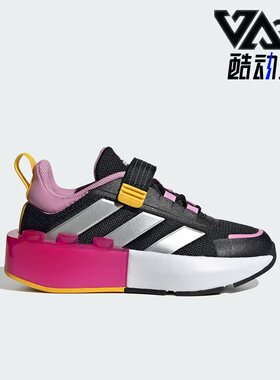 Adidas/阿迪达斯正品新款大童缓震回弹耐磨跑步运动鞋ID9525