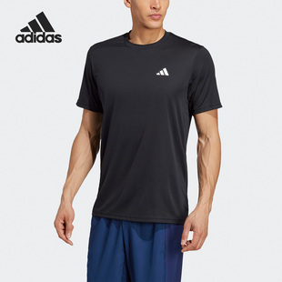 BASE Adidas T恤 男子运动短袖 IC7428 阿迪达斯官方正品