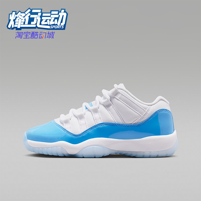 Nike/耐克正品四季款大童简约透气系运动经典休闲鞋FV5121-100