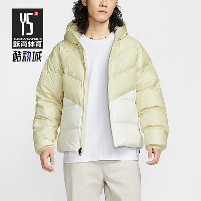 Nike/耐克正品Windrunner男士运动拉链梭织保暖羽绒服HQ7791-229