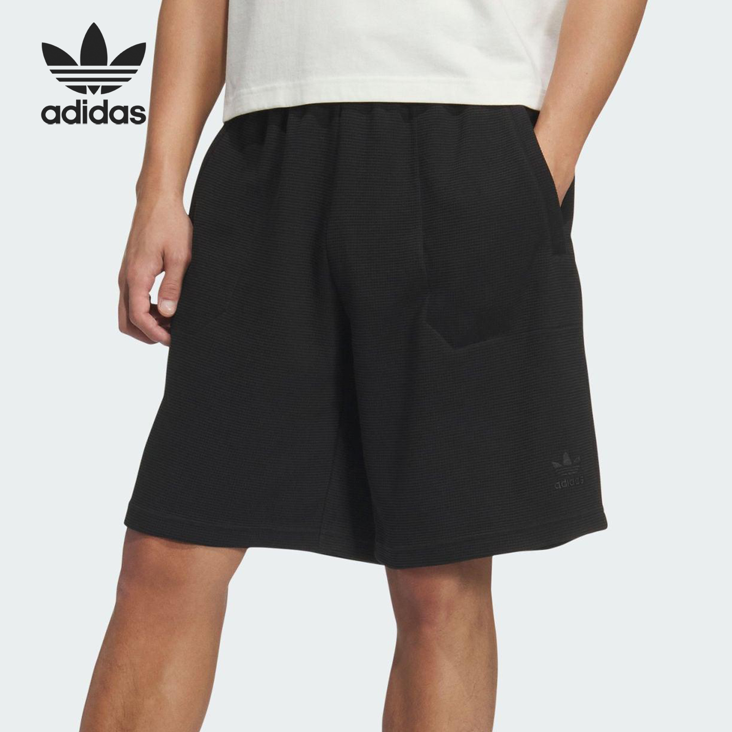 Adidas/阿迪达斯官方正品ESSENTIAL SHORTS男士日常短裤KA2246