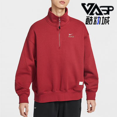 Nike/耐克正品2025冬季款男士经典立领套头刺绣卫衣IQ3708-613