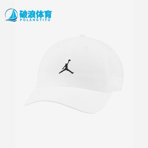 耐克正品男子运动帽子