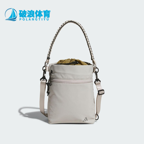 阿迪达斯男女同款时尚潮流腰包