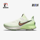 耐克正品 新男女经典 百搭减震耐磨运动高尔夫球鞋 Nike DC5050 100