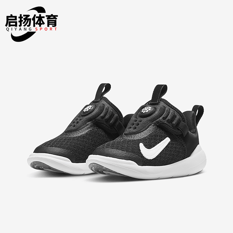 Nike/耐克正品E-Series 1 婴童耐磨轻便运动休闲鞋DV4252-002