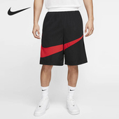 耐克正品 DRY HBR Nike SHORT男子宽松运动篮球短裤 BV9386