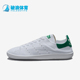 Adidas ID7567 系带运动板鞋 阿迪达斯正品 三叶草女士轻便柔软经典