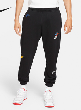 Nike/耐克正品新款男子宽松透气运动训练针织长裤DD4677-010