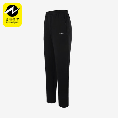 Adidas/阿迪达斯正品春秋男士训练跑步健身经典休闲长裤KQ7880