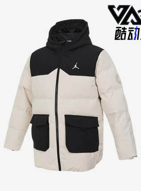 Nike/耐克正品JORDAN大童休闲拼接保暖耐穿羽绒服JD2442034GS-005