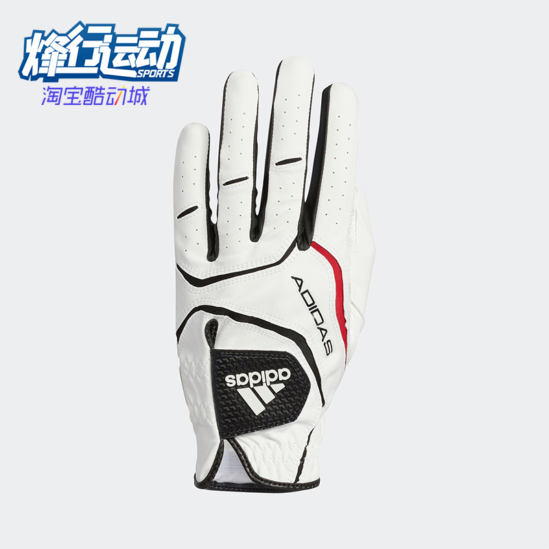 阿迪达斯男士运动高尔夫手套