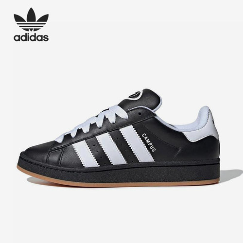 Adidas/阿迪达斯官方正品三叶草男女防滑耐磨时尚复古板鞋JH5597