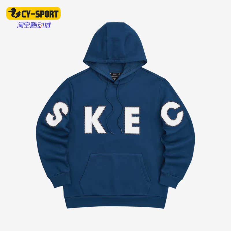 Skechers/斯凯奇正品冬季男子运动休闲时尚加绒连帽卫衣L421M157