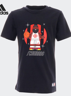 Adidas/阿迪达斯正品当季新款儿童休闲运动透气短袖 GR9830