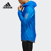RUN Adidas JKT针织外套FM6919 男子OWN THE 阿迪达斯正品 2020夏季