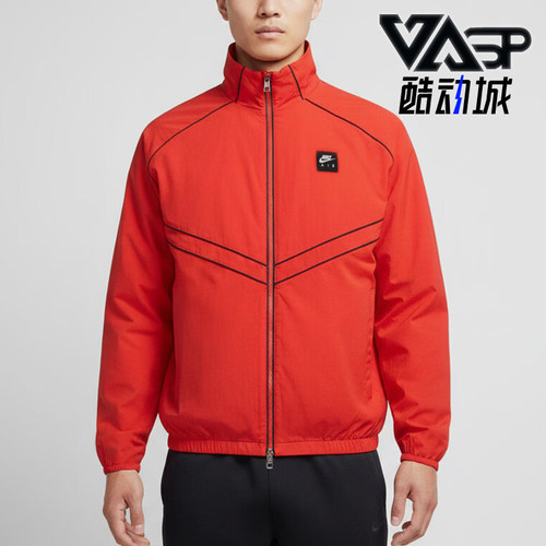Nike/耐克正品AIR运动休闲梭织立领夹克男夹克外套IF1289-696