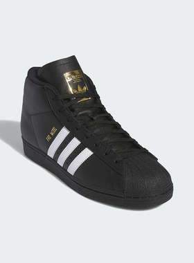 Adidas/阿迪达斯正品三叶草PROMODELADV新款经典黑白色板鞋IE6593
