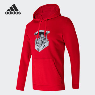 Hd男子连帽运动卫衣 Adidas GS7693 Toys China 阿迪达斯正品 新款