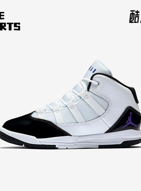 Nike/耐克正品Air Jordan女子GS大童款舒适缓震运动鞋 AQ9216-121