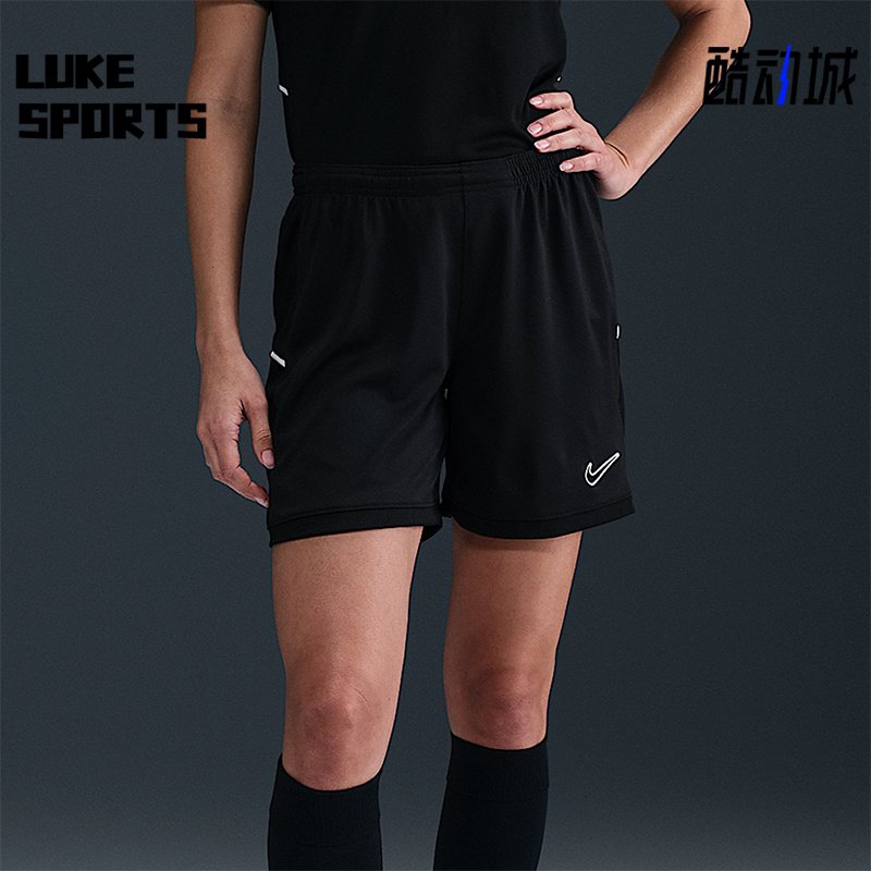 Nike/耐克正品2025女士松紧腰训练透气刺绣足球短裤HM0799-010