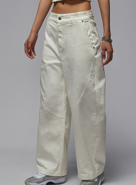 Nike/耐克正品JORDAN女士时尚阔腿宽松运动梭织长裤HQ9194-133