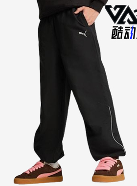Puma/彪马正品MARTIAN儿童户外梭织运动休闲耐穿长裤626464-01