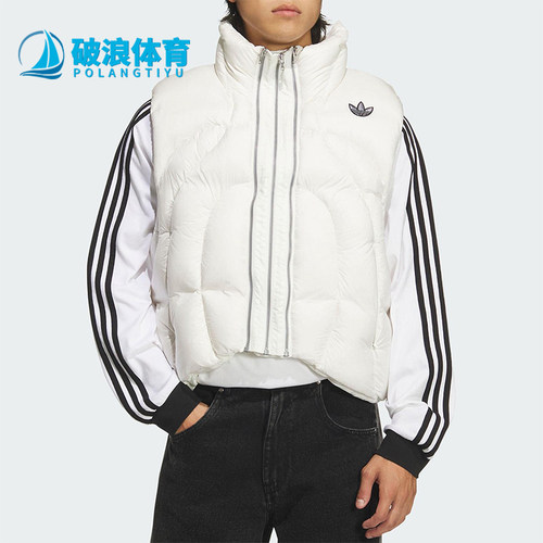 Adidas/阿迪达斯正品三叶草男女宽松户外休闲时尚羽绒马甲KS8233