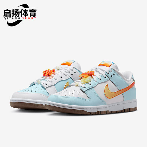 Nike/耐克正品Dunk Low LX女士经典日常经典休闲板鞋IB8877-191