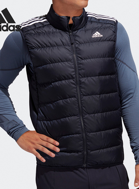 Adidas/阿迪达斯官方正品男子ESS DOWN VEST羽绒运动背心 GH4584