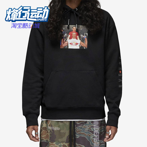 Nike/耐克正品男士简约保暖连帽运动经典卫衣套头衫DX6317-010